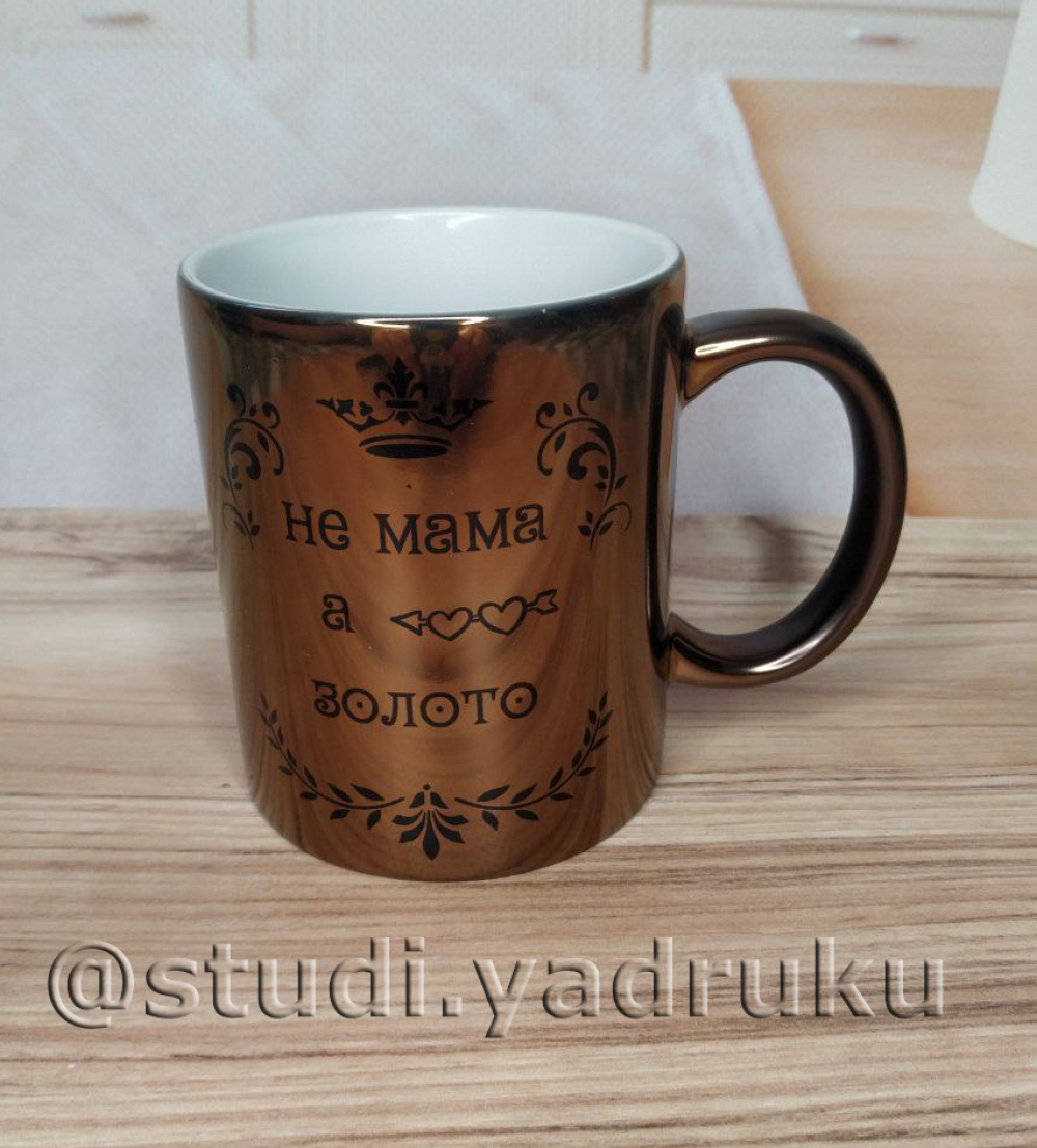 Чашка металік, мідна