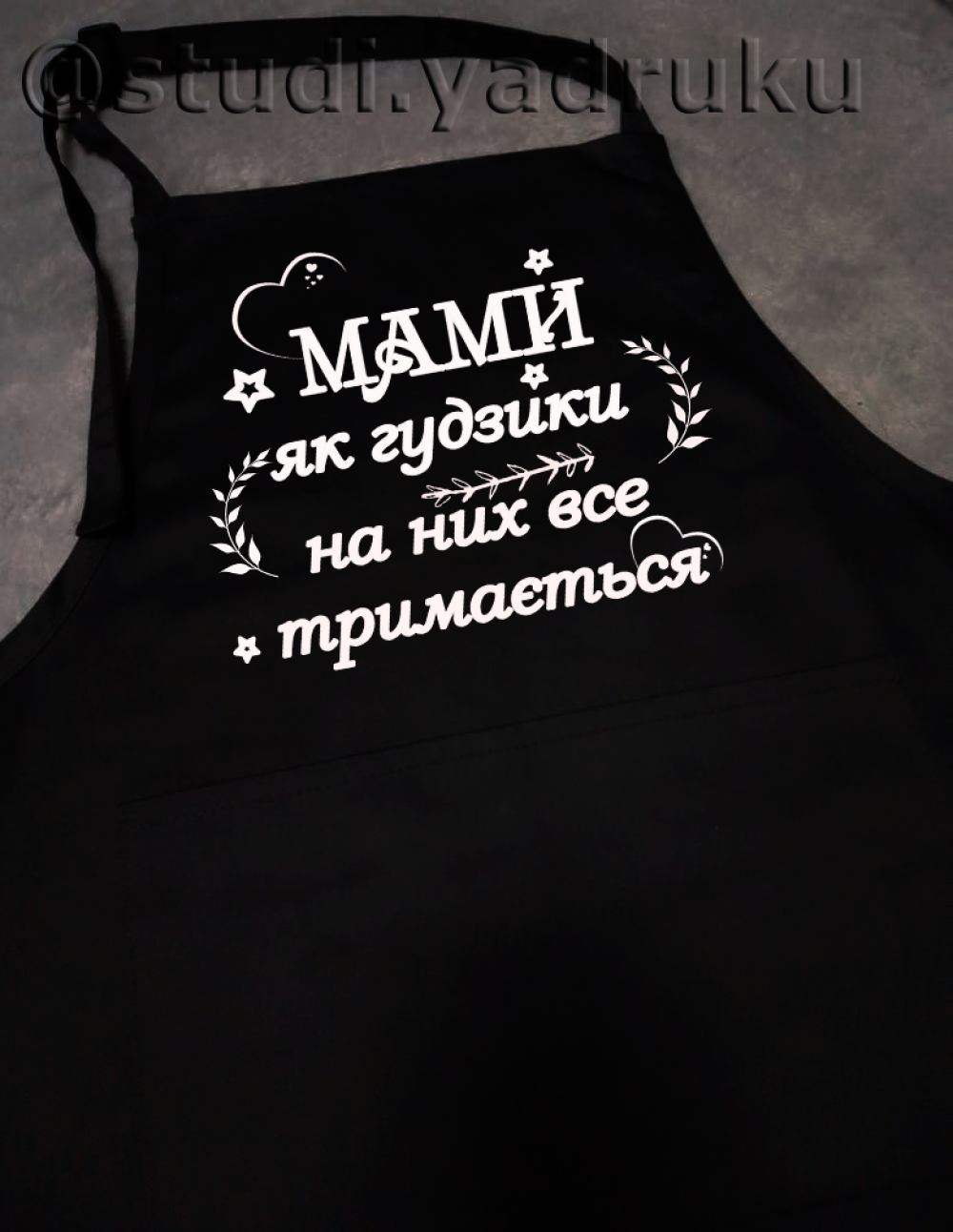 Product Image primary 1